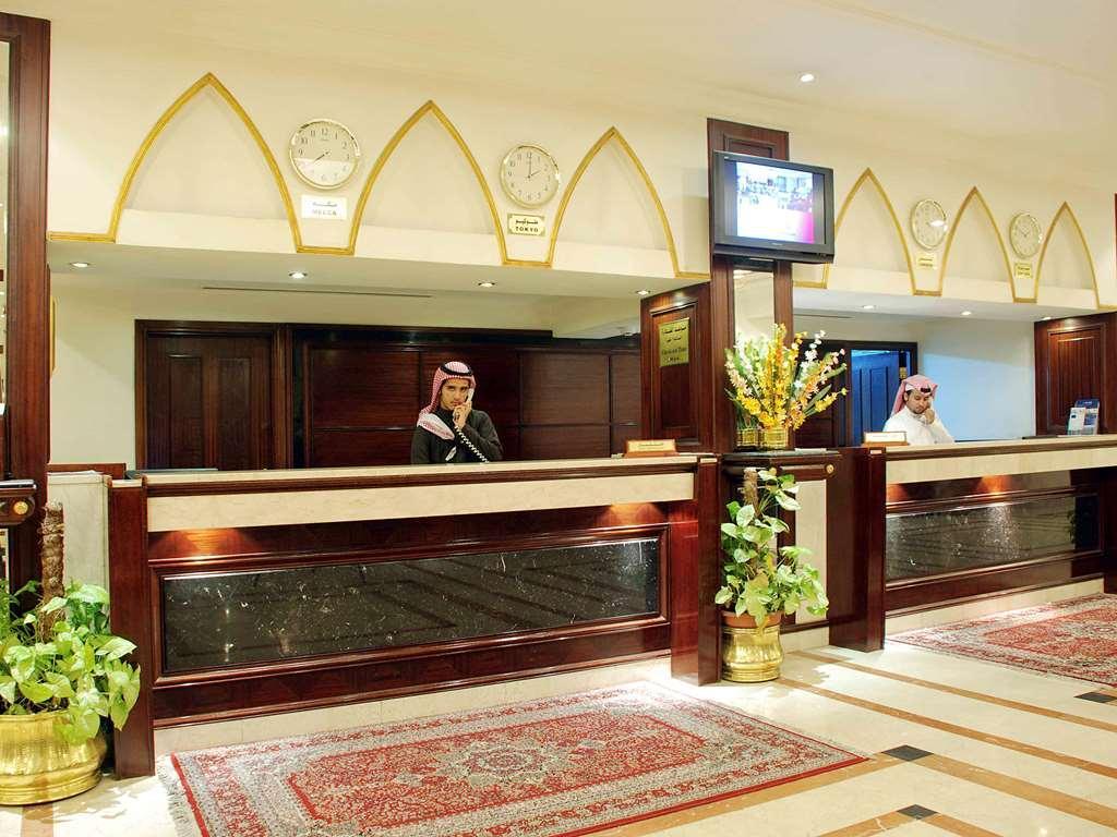Hotel Mercure Khamis Mushayt Khamis Mushait